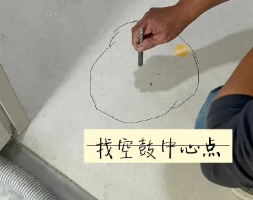 柏乡瓷砖空鼓维修公司分享砂料配比不正确在瓷砖铺贴过程中可能导致以下问题